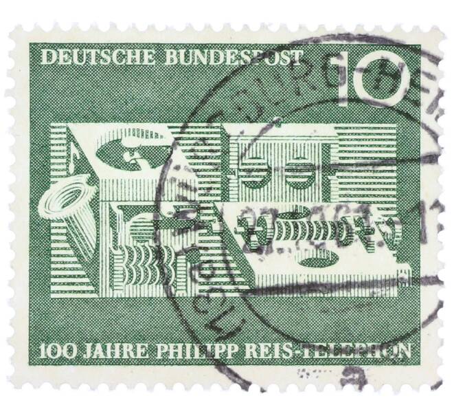 Почтовая марка 10 пфеннигов 1961 года Западная Германия (ФРГ) «100-летие изобретения телефона Филиппом Рейсом» (Артикул: T11-36900) — Фото №1