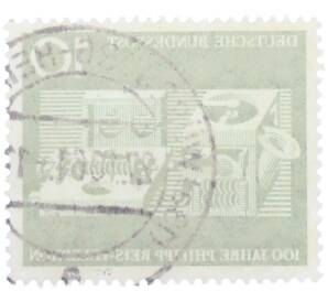 Почтовая марка 10 пфеннигов 1961 года Западная Германия (ФРГ) «100-летие изобретения телефона Филиппом Рейсом» — Фото №2