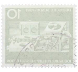 Почтовая марка 10 пфеннигов 1961 года Западная Германия (ФРГ) «100-летие изобретения телефона Филиппом Рейсом» — Фото №2