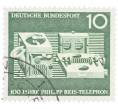 Почтовая марка 10 пфеннигов 1961 года Западная Германия (ФРГ) «100-летие изобретения телефона Филиппом Рейсом» (Артикул: T11-36902) — Фото №1