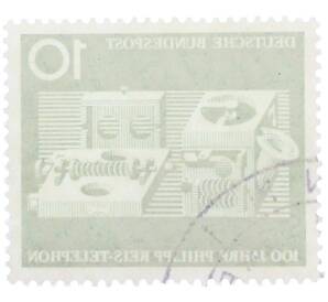 Почтовая марка 10 пфеннигов 1961 года Западная Германия (ФРГ) «100-летие изобретения телефона Филиппом Рейсом» — Фото №2