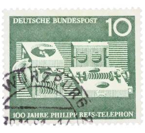 Почтовая марка 10 пфеннигов 1961 года Западная Германия (ФРГ) «100-летие изобретения телефона Филиппом Рейсом» — Фото №1