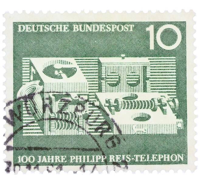 Почтовая марка 10 пфеннигов 1961 года Западная Германия (ФРГ) «100-летие изобретения телефона Филиппом Рейсом» (Артикул: T11-36903) — Фото №1