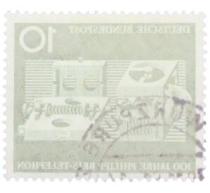 Почтовая марка 10 пфеннигов 1961 года Западная Германия (ФРГ) «100-летие изобретения телефона Филиппом Рейсом» — Фото №2