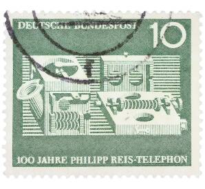Почтовая марка 10 пфеннигов 1961 года Западная Германия (ФРГ) «100-летие изобретения телефона Филиппом Рейсом» — Фото №1