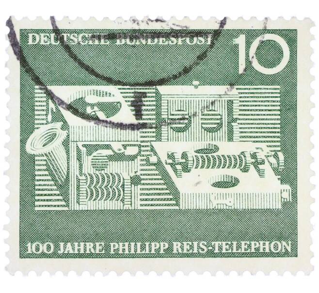 Почтовая марка 10 пфеннигов 1961 года Западная Германия (ФРГ) «100-летие изобретения телефона Филиппом Рейсом» (Артикул: T11-36904) — Фото №1