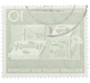 Почтовая марка 10 пфеннигов 1961 года Западная Германия (ФРГ) «100-летие изобретения телефона Филиппом Рейсом» — Фото №2