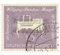 Почтовая марка 10 пфеннигов 1956 года Западная Германия (ФРГ) «200-летие со дня рождения Вольфганга Амадея Моцарта» (Артикул: T11-36905) — Фото №1