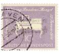 Почтовая марка 10 пфеннигов 1956 года Западная Германия (ФРГ) «200-летие со дня рождения Вольфганга Амадея Моцарта» (Артикул: T11-36906) — Фото №1