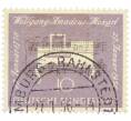Почтовая марка 10 пфеннигов 1956 года Западная Германия (ФРГ) «200-летие со дня рождения Вольфганга Амадея Моцарта» (Артикул: T11-36907) — Фото №1