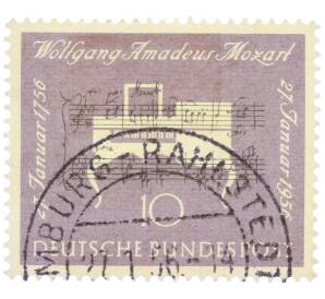 Почтовая марка 10 пфеннигов 1956 года Западная Германия (ФРГ) «200-летие со дня рождения Вольфганга Амадея Моцарта» — Фото №1