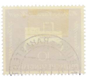 Почтовая марка 10 пфеннигов 1956 года Западная Германия (ФРГ) «200-летие со дня рождения Вольфганга Амадея Моцарта» — Фото №2