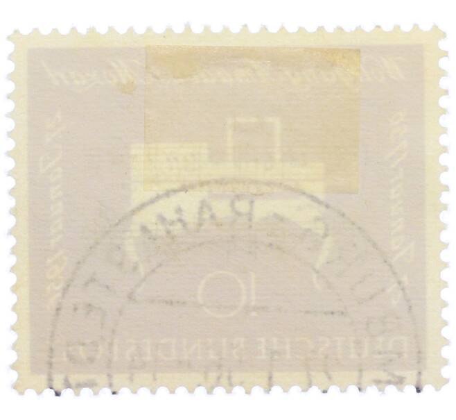 Почтовая марка 10 пфеннигов 1956 года Западная Германия (ФРГ) «200-летие со дня рождения Вольфганга Амадея Моцарта» (Артикул: T11-36907) — Фото №2