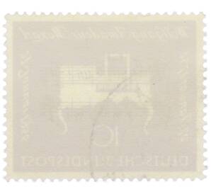 Почтовая марка 10 пфеннигов 1956 года Западная Германия (ФРГ) «200-летие со дня рождения Вольфганга Амадея Моцарта» — Фото №2