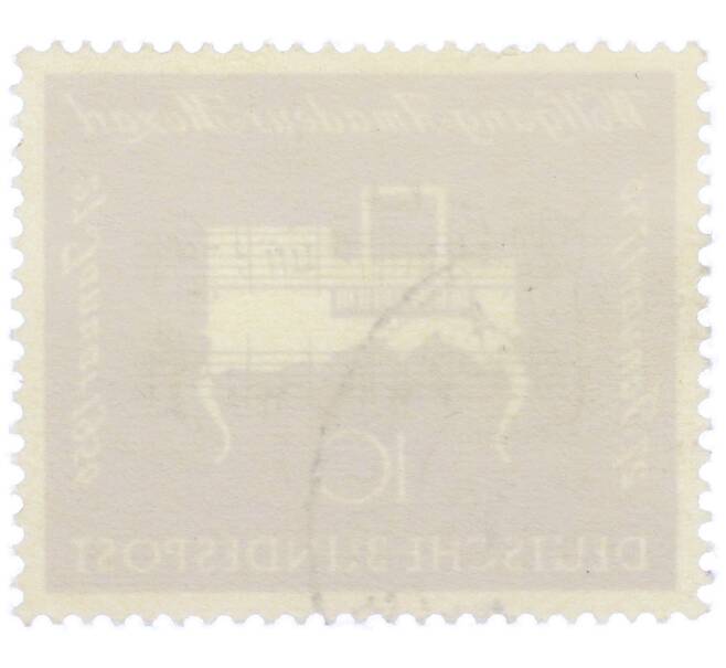 Почтовая марка 10 пфеннигов 1956 года Западная Германия (ФРГ) «200-летие со дня рождения Вольфганга Амадея Моцарта» (Артикул: T11-36908) — Фото №2