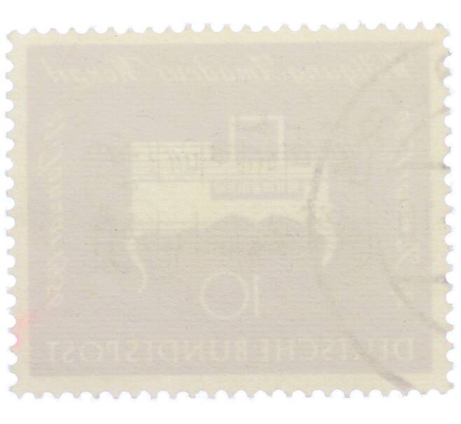 Почтовая марка 10 пфеннигов 1956 года Западная Германия (ФРГ) «200-летие со дня рождения Вольфганга Амадея Моцарта» (Артикул: T11-36911) — Фото №2