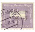 Почтовая марка 10 пфеннигов 1956 года Западная Германия (ФРГ) «200-летие со дня рождения Вольфганга Амадея Моцарта» (Артикул: T11-36912) — Фото №1