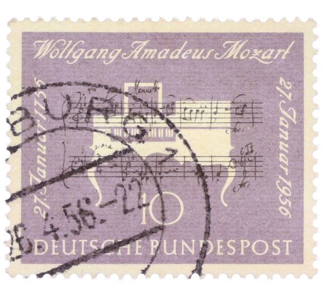 Почтовая марка 10 пфеннигов 1956 года Западная Германия (ФРГ) «200-летие со дня рождения Вольфганга Амадея Моцарта» (Артикул: T11-36912) — Фото №1