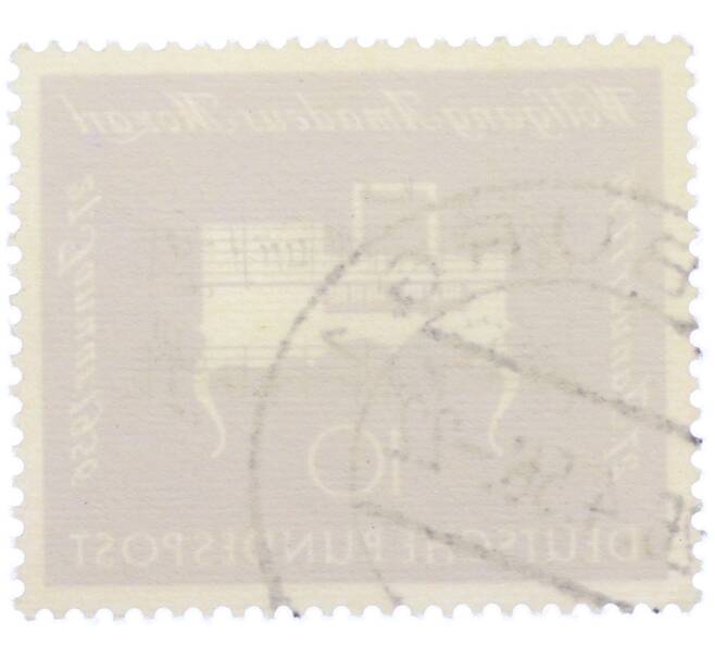 Почтовая марка 10 пфеннигов 1956 года Западная Германия (ФРГ) «200-летие со дня рождения Вольфганга Амадея Моцарта» (Артикул: T11-36912) — Фото №2