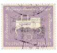 Почтовая марка 10 пфеннигов 1956 года Западная Германия (ФРГ) «200-летие со дня рождения Вольфганга Амадея Моцарта» (Артикул: T11-36914) — Фото №1