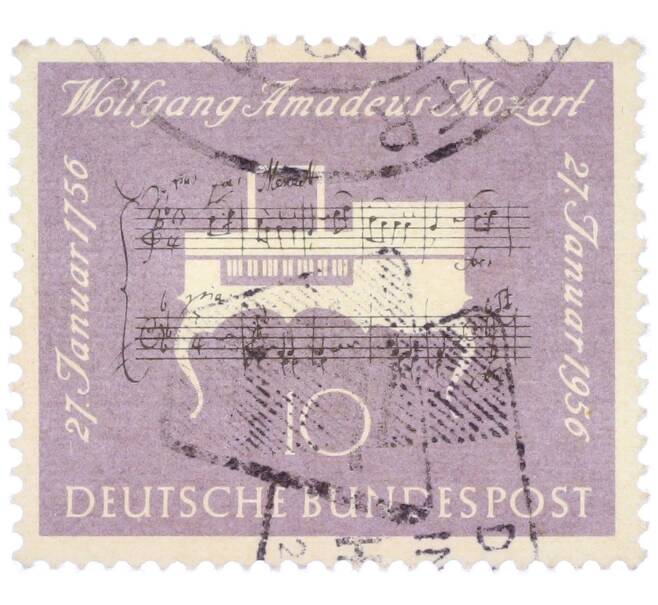 Почтовая марка 10 пфеннигов 1956 года Западная Германия (ФРГ) «200-летие со дня рождения Вольфганга Амадея Моцарта» (Артикул: T11-36914) — Фото №1
