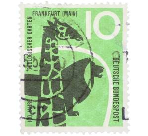 Почтовая марка 10 пфеннигов 1958 года Западная Германия (ФРГ) «100-летие Франкфуртского зоологического сада» — Фото №1