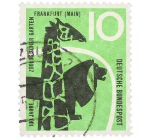 Почтовая марка 10 пфеннигов 1958 года Западная Германия (ФРГ) «100-летие Франкфуртского зоологического сада» — Фото №1