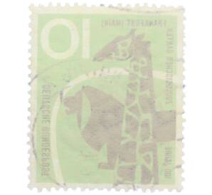 Почтовая марка 10 пфеннигов 1958 года Западная Германия (ФРГ) «100-летие Франкфуртского зоологического сада» — Фото №2