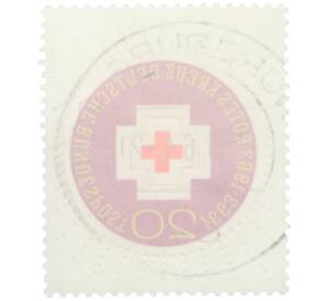 Почтовая марка 20 пфеннигов 1963 года Западная Германия (ФРГ) «Столетие Международного Красного Креста» — Фото №2