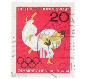 Почтовая марка 20 пфеннигов 1964 года Западная Германия (ФРГ) «Летние Олимпийские игры 1964 года B Токио — Дзюдо» — Фото №1