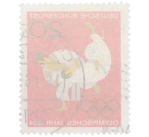 Почтовая марка 20 пфеннигов 1964 года Западная Германия (ФРГ) «Летние Олимпийские игры 1964 года B Токио — Дзюдо» — Фото №2