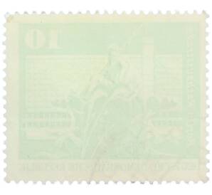 Почтовая марка 10 пфеннигов 1974 года Восточная Германия (ГДР) «Фонтан Нептуна и Ратауштрассе в Берлине» — Фото №2