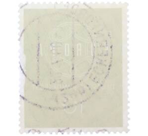 Почтовая марка 10 пфеннигов 1959 года Западная Германия (ФРГ) «Европейская конференция администраций почтовых служб и служб связи CEPT — Цепь» — Фото №2