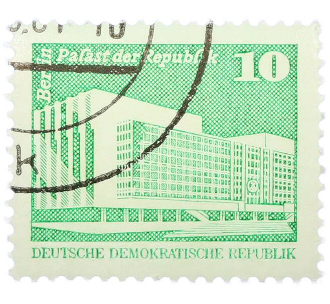 Почтовая марка 10 пфеннигов 1980 года Восточная Германия (ГДР) «Дворец Республики» (Артикул: T11-36960) — Фото №1