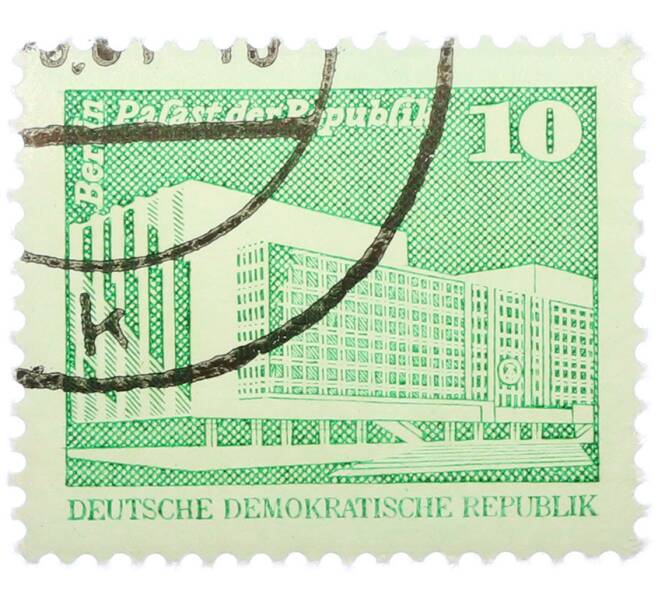 Почтовая марка 10 пфеннигов 1980 года Восточная Германия (ГДР) «Дворец Республики» (Артикул: T11-36968) — Фото №1