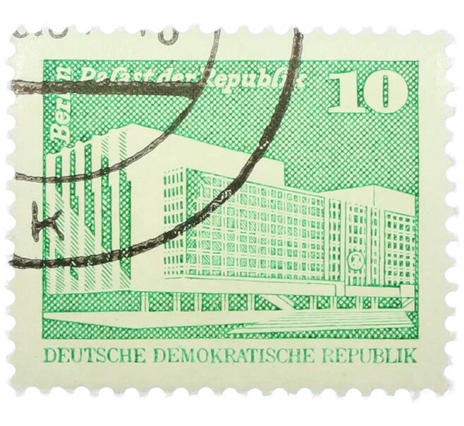 Почтовая марка 10 пфеннигов 1980 года Восточная Германия (ГДР) «Дворец Республики» (Артикул: T11-36970) — Фото №1