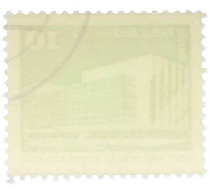 Почтовая марка 10 пфеннигов 1980 года Восточная Германия (ГДР) «Дворец Республики» — Фото №2