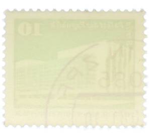 Почтовая марка 10 пфеннигов 1980 года Восточная Германия (ГДР) «Дворец Республики» — Фото №2