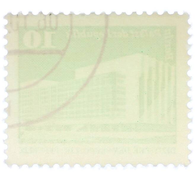 Почтовая марка 10 пфеннигов 1980 года Восточная Германия (ГДР) «Дворец Республики» (Артикул: T11-36979) — Фото №2