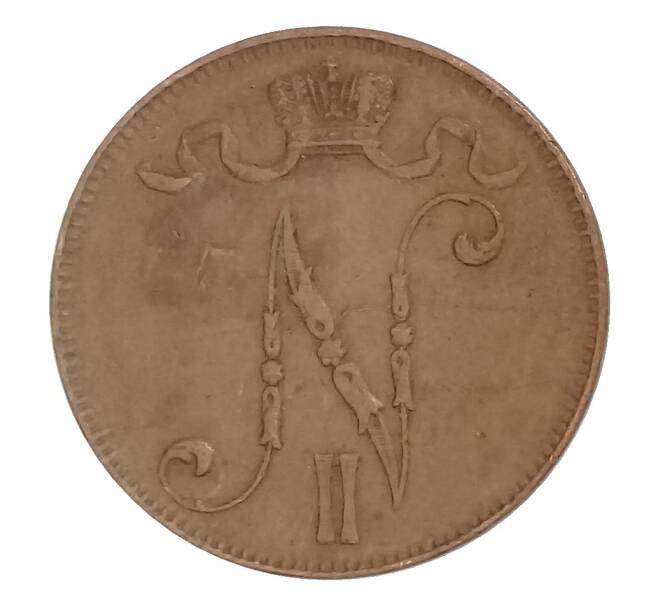 5 пенни 1917 года Русская Финляндия (Артикул M1-32554)