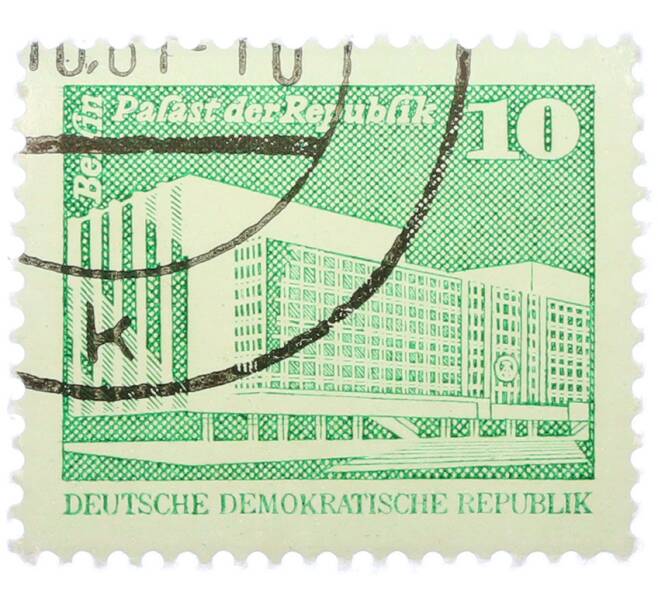 Почтовая марка 10 пфеннигов 1980 года Восточная Германия (ГДР) «Дворец Республики» (Артикул: T11-36986) — Фото №1