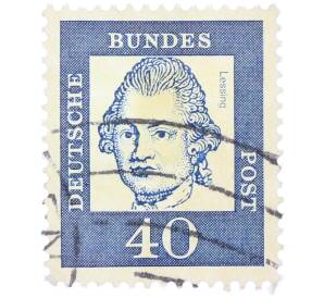 Почтовая марка 40 пфеннигов 1961 года Западная Германия (ФРГ) «Выдающиеся немцы — Готхольд Эфраим Лессинг» — Фото №1