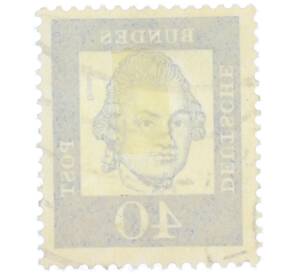 Почтовая марка 40 пфеннигов 1961 года Западная Германия (ФРГ) «Выдающиеся немцы — Готхольд Эфраим Лессинг» — Фото №2