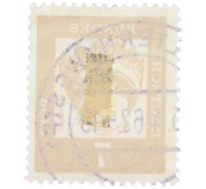 Почтовая марка 7 пфеннигов 1961 года Западная Германия (ФРГ) «Выдающиеся немцы — Елизавета Венгерская» — Фото №2