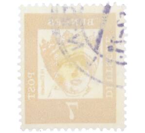 Почтовая марка 7 пфеннигов 1961 года Западная Германия (ФРГ) «Выдающиеся немцы — Елизавета Венгерская» — Фото №2