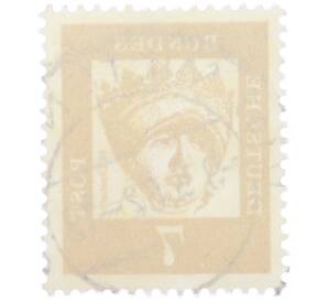 Почтовая марка 7 пфеннигов 1961 года Западная Германия (ФРГ) «Выдающиеся немцы — Елизавета Венгерская» — Фото №2