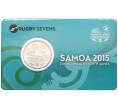 Монета 50 сене 2015 года Самоа «V Юношеские игры Содружества — Регби-7» (в блистере) (Артикул: K10-12680) — Фото №1