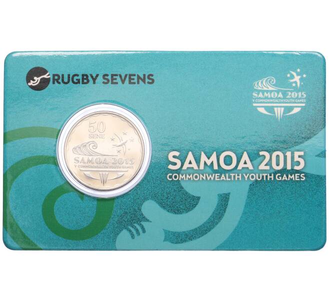 Монета 50 сене 2015 года Самоа «V Юношеские игры Содружества — Регби-7» (в блистере) (Артикул: K10-12680) — Фото №1