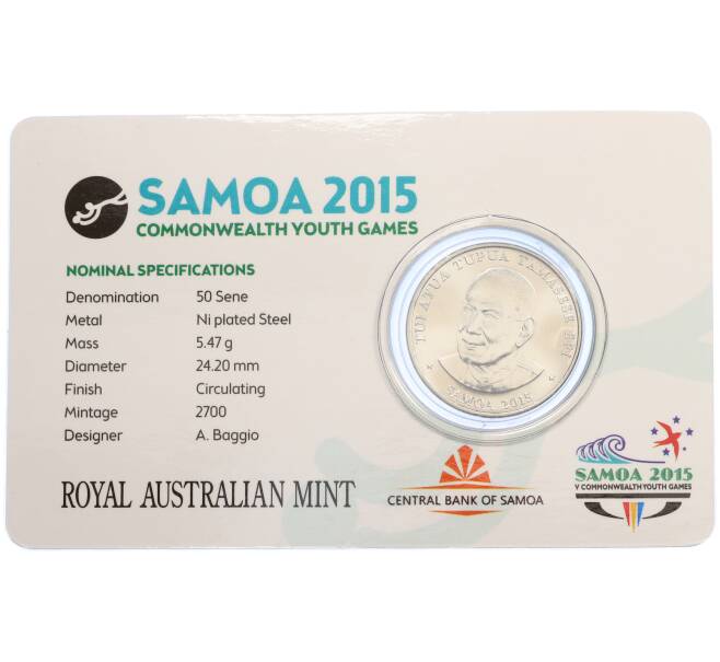 Монета 50 сене 2015 года Самоа «V Юношеские игры Содружества — Регби-7» (в блистере) (Артикул: K10-12680) — Фото №2