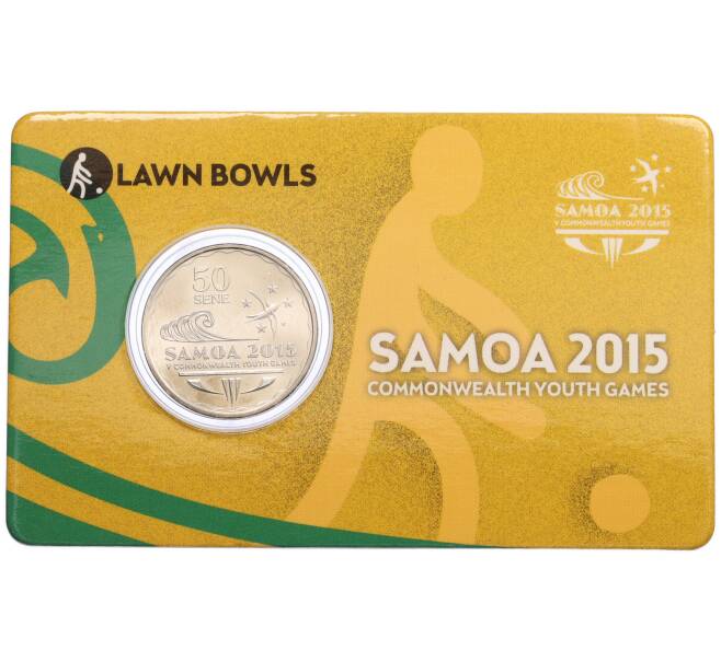 Монета 50 сене 2015 года Самоа «V Юношеские игры Содружества — Игра в боулз» (в блистере) (Артикул: K10-12681) — Фото №1